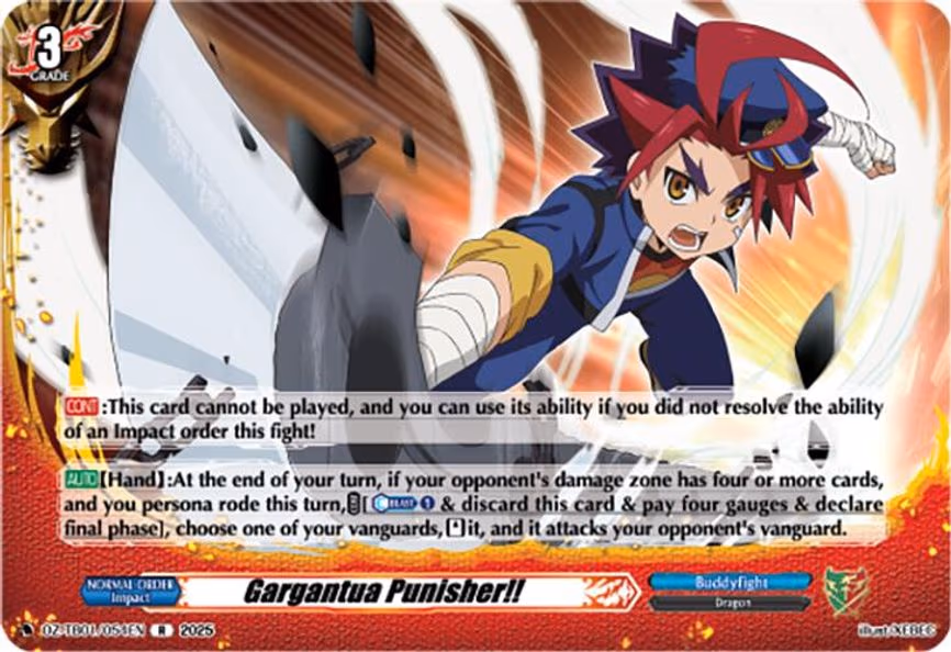 Gargantua Punisher!! - R (DZ-TB01/054EN)