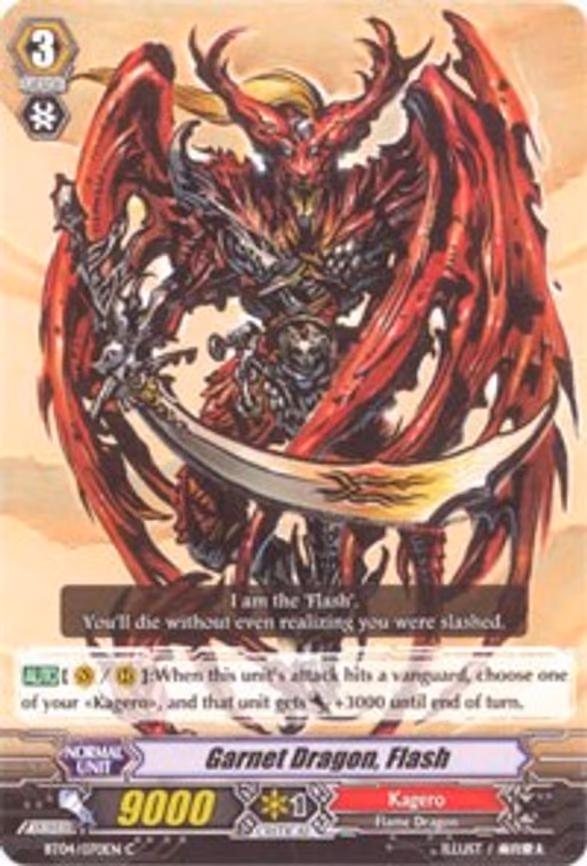 Garnet Dragon, Flash - C (BT04/070EN)