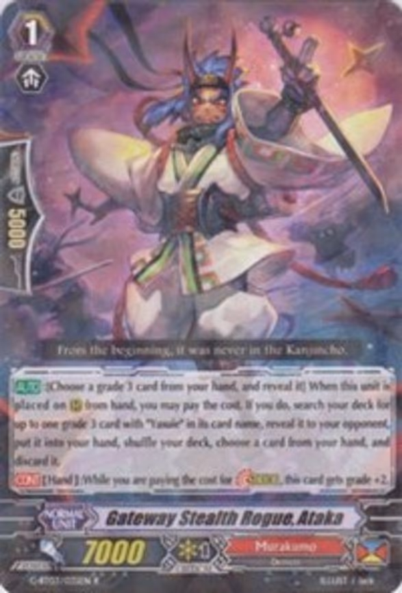 Gateway Stealth Rogue, Ataka