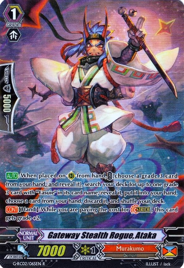 Gateway Stealth Rogue, Ataka