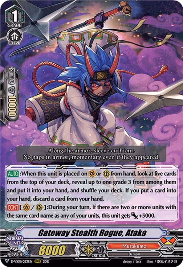 Gateway Stealth Rogue, Ataka