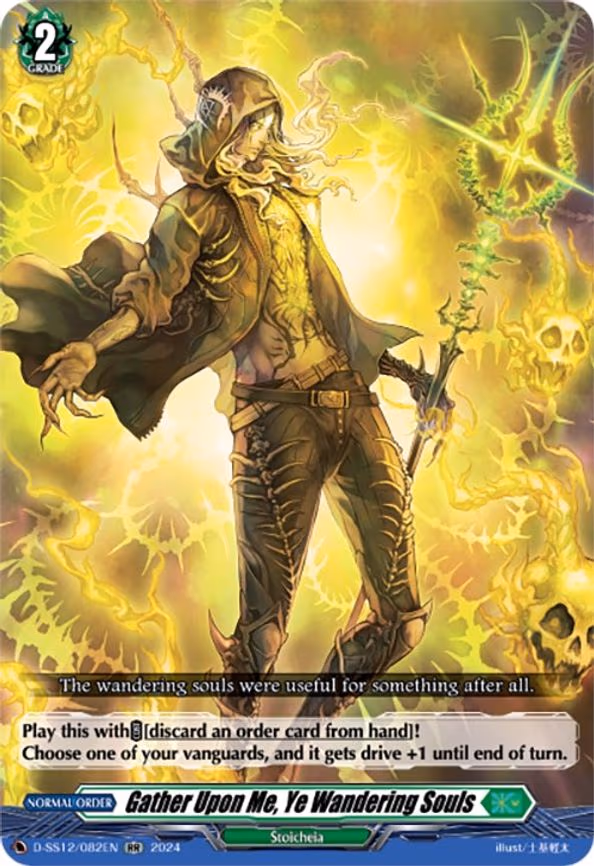 Gather Upon Me, Ye Wandering Souls - RR (D-SS12/082EN)