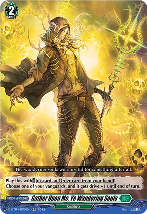 Gather Upon Me, Ye Wandering Souls - RR (D-BT04/030EN)