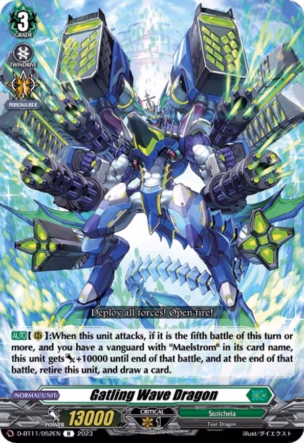Gatling Wave Dragon - R (D-BT11/052EN)