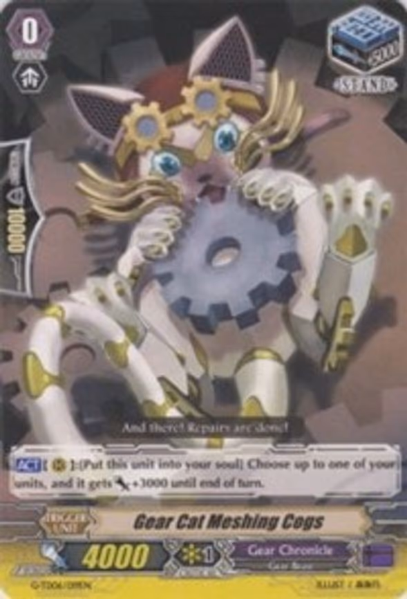 Gear Cat Meshing Cogs