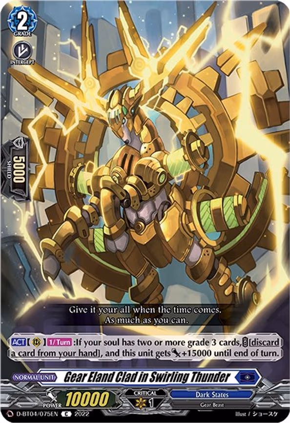 Gear Eland Clad in Swirling Thunder - C (D-BT04/075EN)