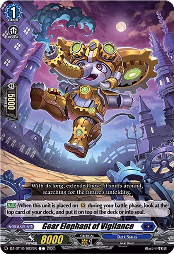 Gear Elephant of Vigilance - C (DZ-BT10/082EN)