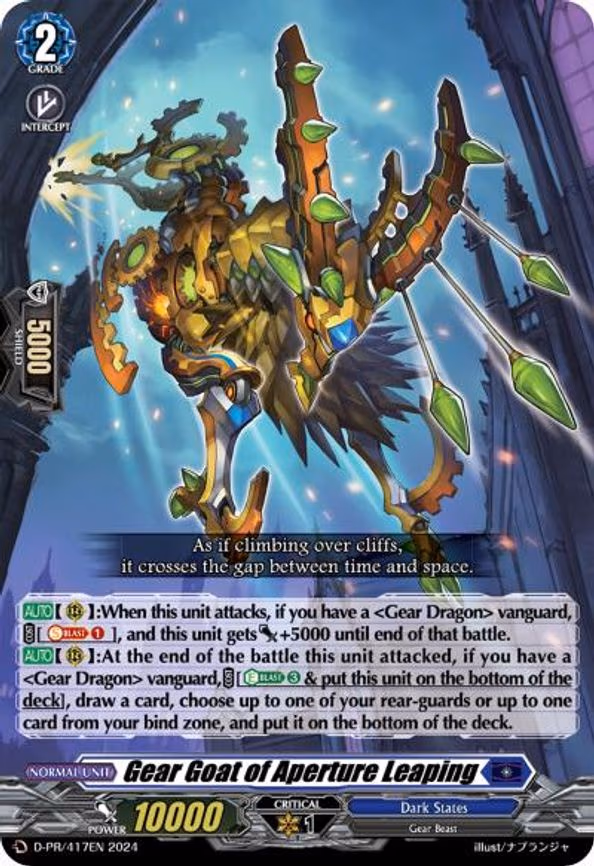 Gear Goat of Aperture Leaping - PR (D-PR/417EN)