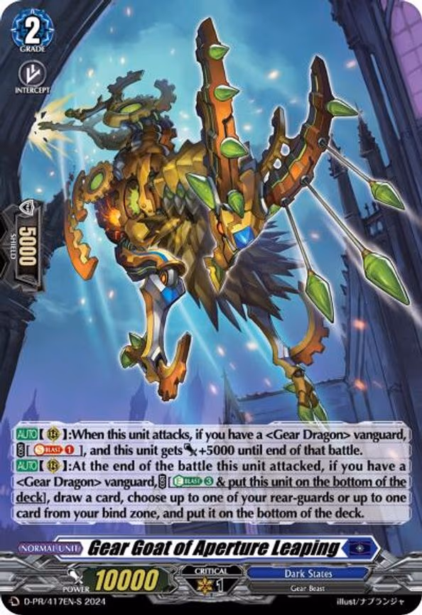 Gear Goat of Aperture Leaping - PR (D-PR/417EN)