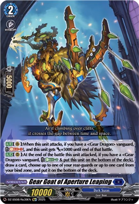 Gear Goat of Aperture Leaping (Re+) - RE+ (DZ-SS08/Re39EN)