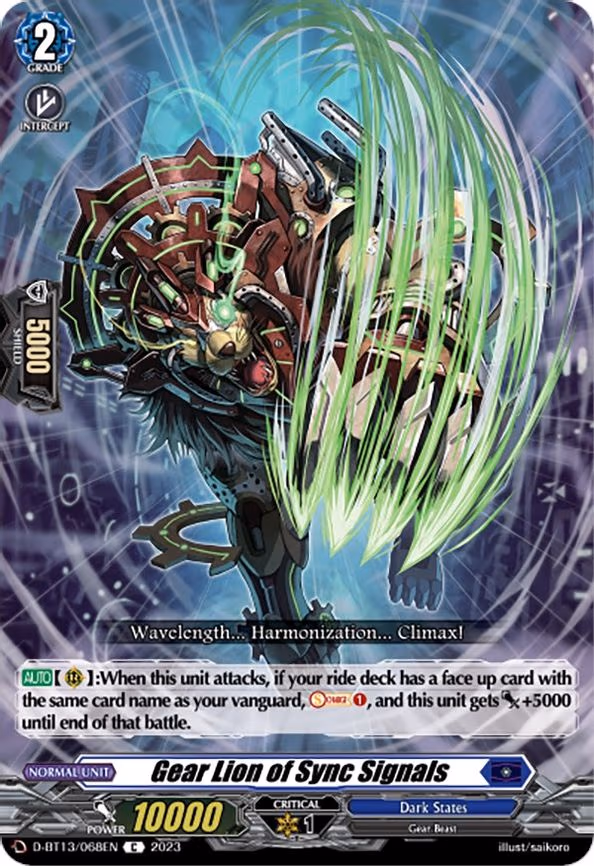 Gear Lion of Sync Signals - C (D-BT13/068EN)