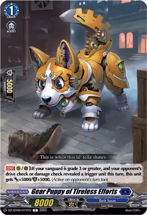 Gear Puppy of Tireless Efforts - C (DZ-BT09/077EN)