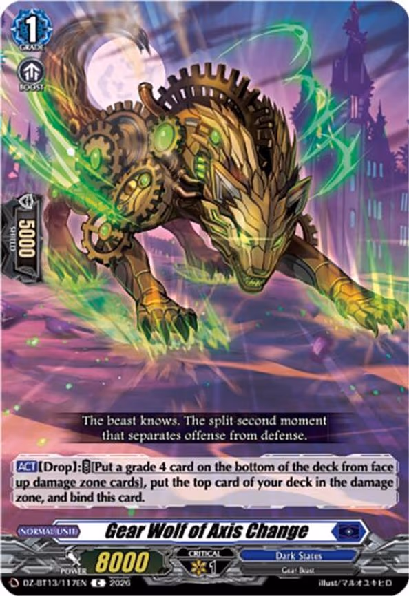 Gear Wolf of Axis Change - C (DZ-BT13/117EN)
