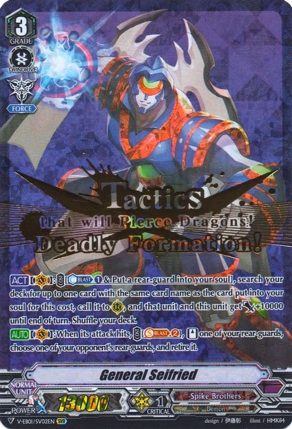 General Seifried