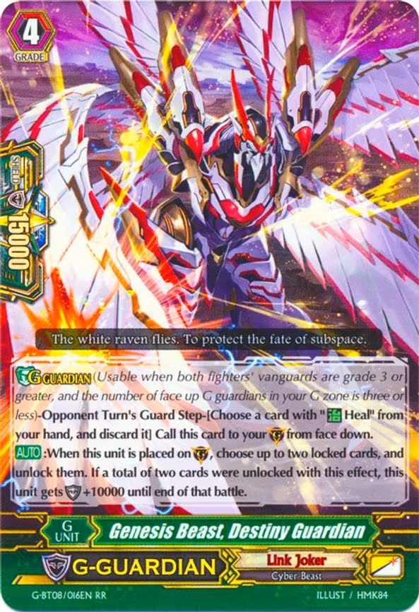 Genesis Beast, Destiny Guardian - RR (G-BT08/016EN)