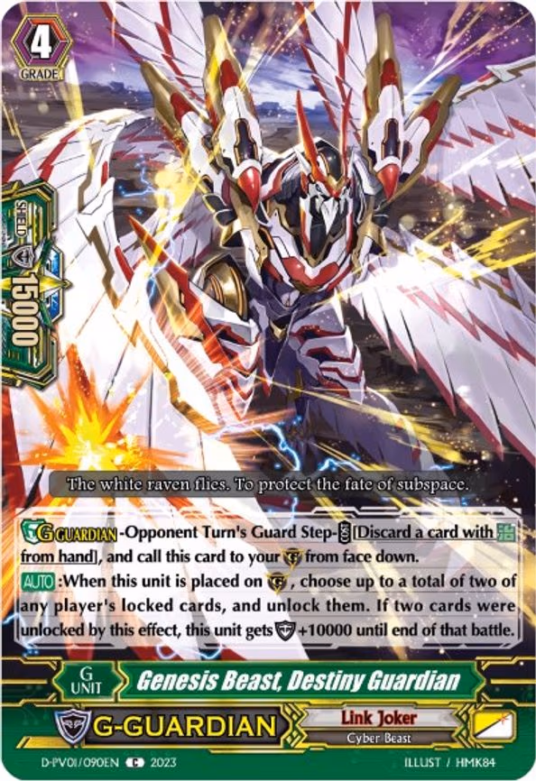 Genesis Beast, Destiny Guardian - C (D-PV01/090EN)