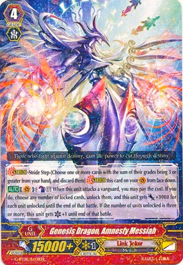 Genesis Dragon, Amnesty Messiah