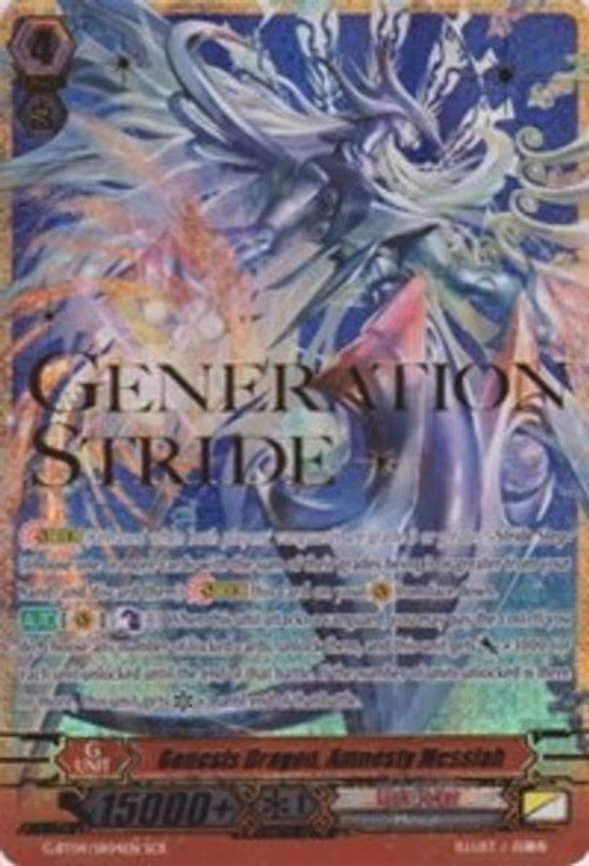 Genesis Dragon, Amnesty Messiah