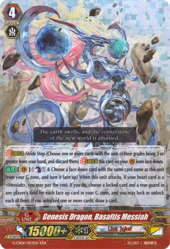 Genesis Dragon, Basaltis Messiah