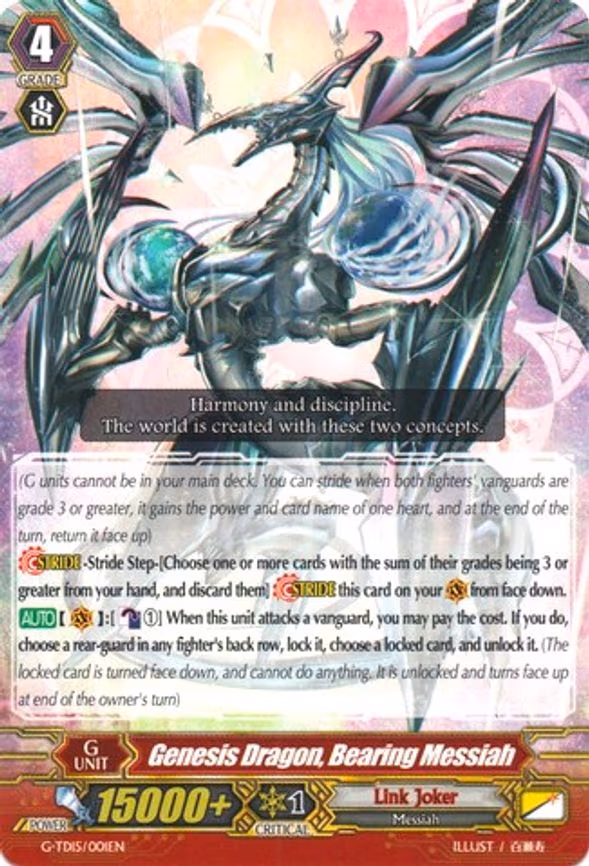 Genesis Dragon, Bearing Messiah