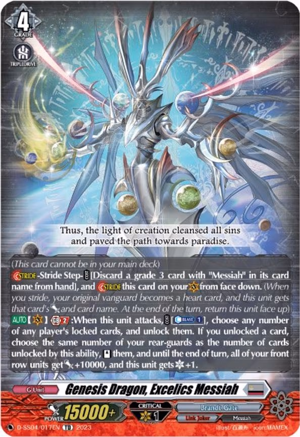 Genesis Dragon, Excelics Messiah