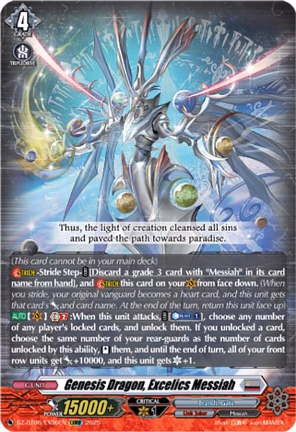 Genesis Dragon, Excelics Messiah