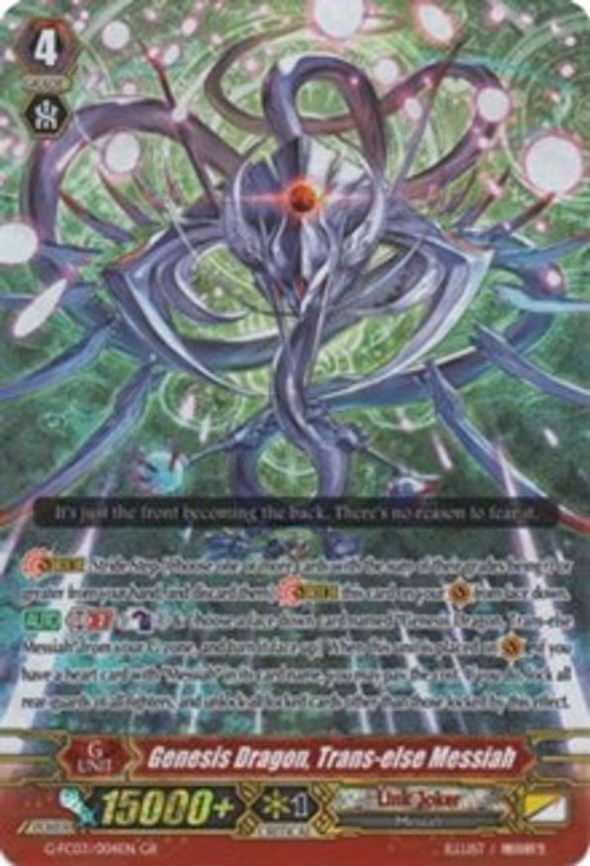 Genesis Dragon, Trans-else Messiah