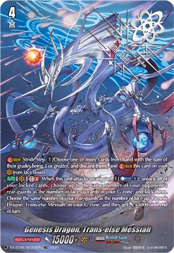 Genesis Dragon, Trans-else Messiah