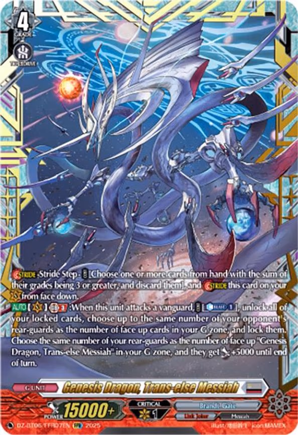 Genesis Dragon, Trans-else Messiah