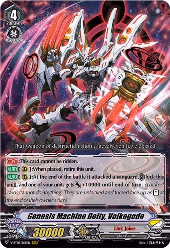 Genesis Machine Deity, Volkogode - RRR (V-BT08/014EN RRR)