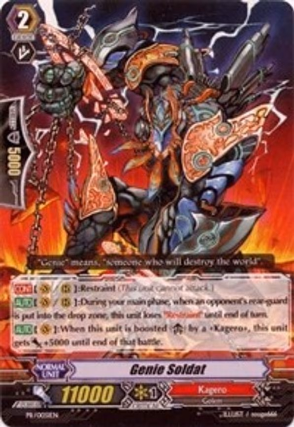 Genie Soldat - PR (PR/0051EN)