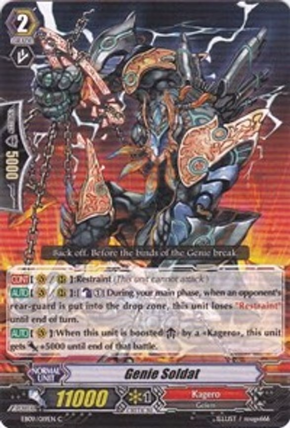 Genie Soldat - C (EB09/019EN)
