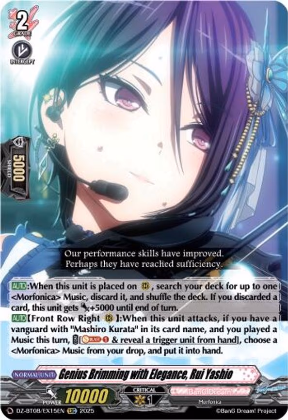 Genius Brimming with Elegance, Rui Yashio - EXC (DZ-BT08/EX15EN)