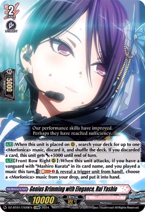 Genius Brimming with Elegance, Rui Yashio - EXRRR (DZ-BT01/EX09EN)