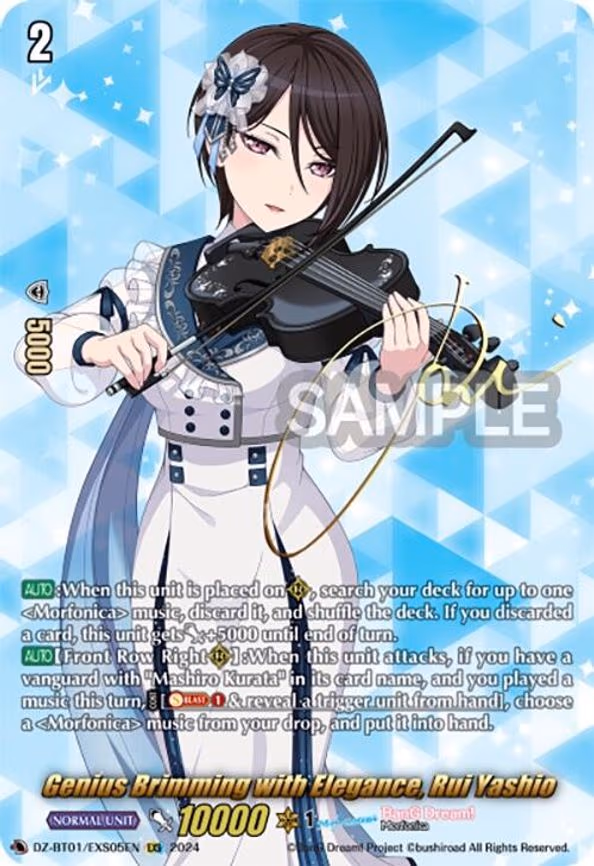 Genius Brimming with Elegance, Rui Yashio - EXS (DZ-BT01/EXS05EN)