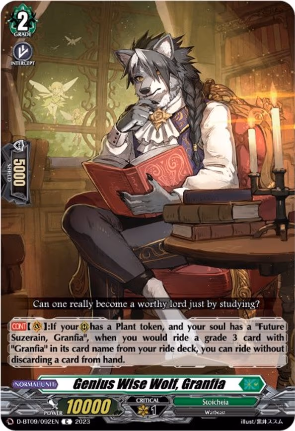 Genius Wise Wolf, Granfia - C (D-BT09/092EN)