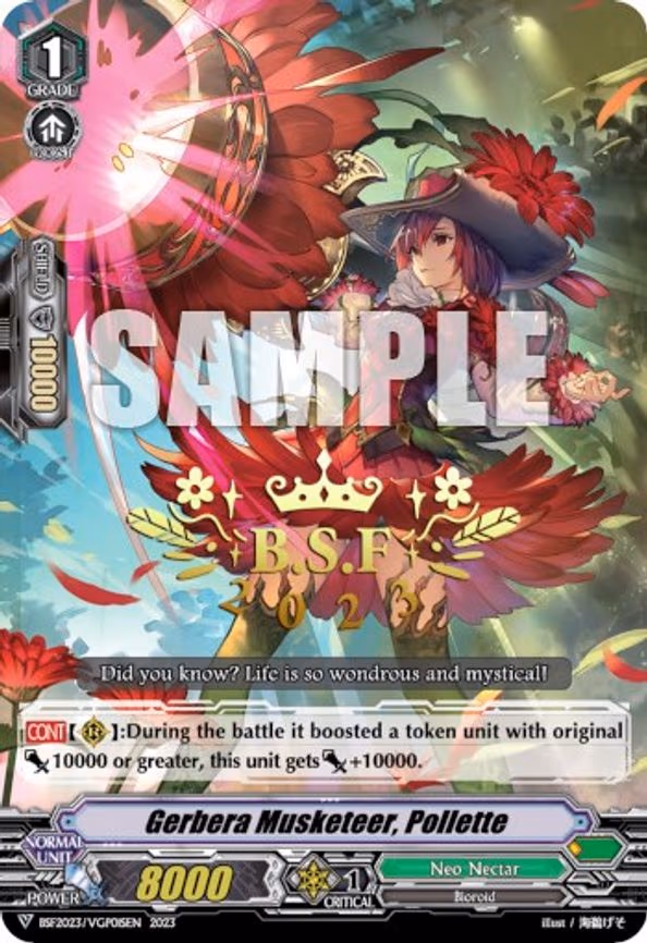 Gerbera Musketeer, Pollette (BCS Hot-Stamp) - PR (BSF2023/VGP01)