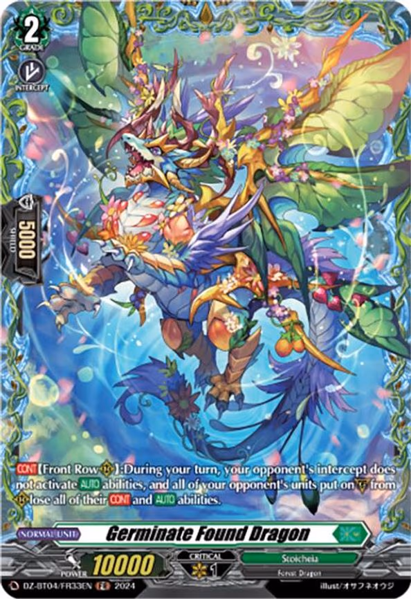 Germinate Found Dragon - FR (DZ-BT04/FR33EN)