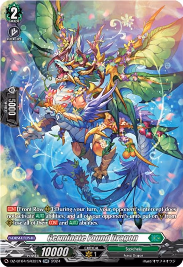 Germinate Found Dragon - SR (DZ-BT04/SR32EN)
