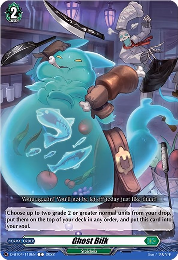 Ghost Bilk - C (D-BT04/119EN)
