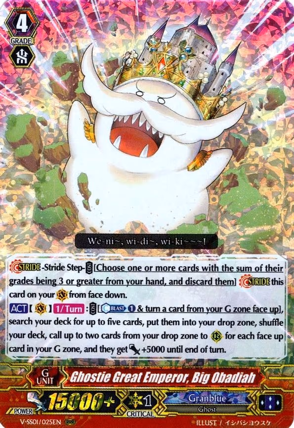 Ghostie Great Emperor, Big Obadiah