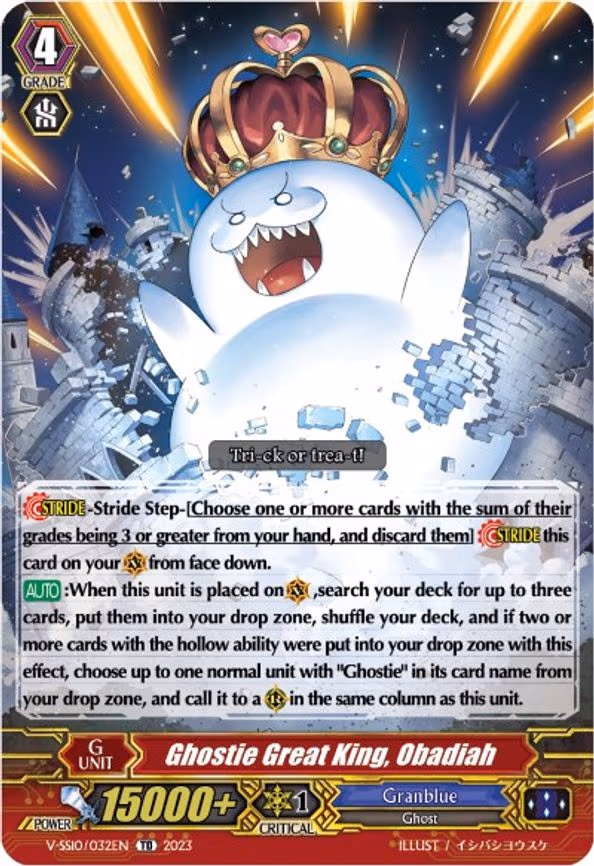 Ghostie Great King, Obadiah