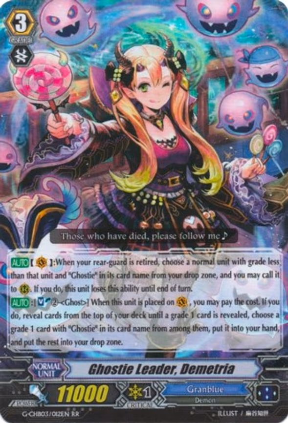 Ghostie Leader, Demetria