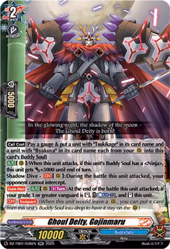 Ghoul Deity, Gojinmaru - RR (DZ-TB01/036EN)