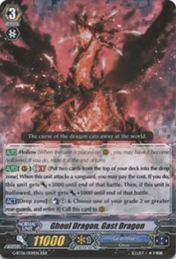 Ghoul Dragon, Gast Dragon - RRR (G-BT06/009EN)