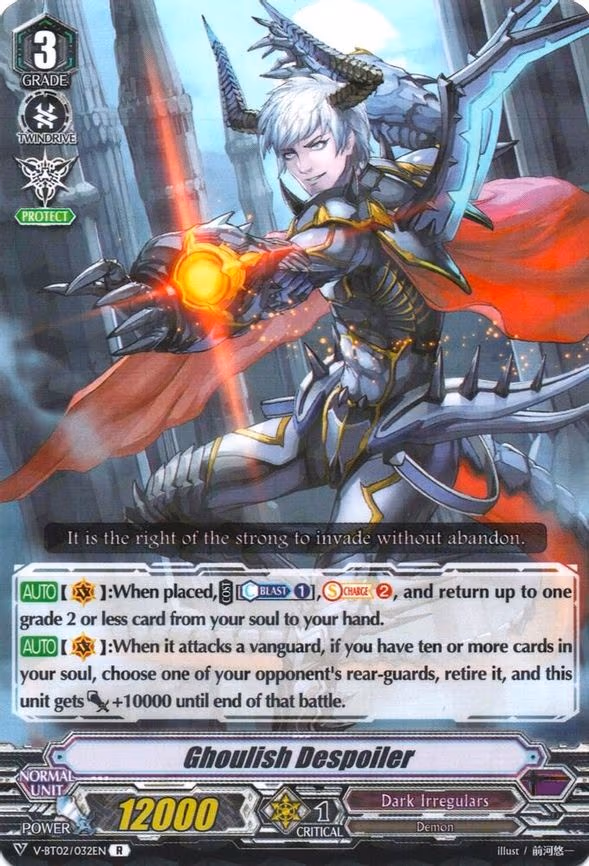 Ghoulish Despoiler - R (V-BT02/032EN)