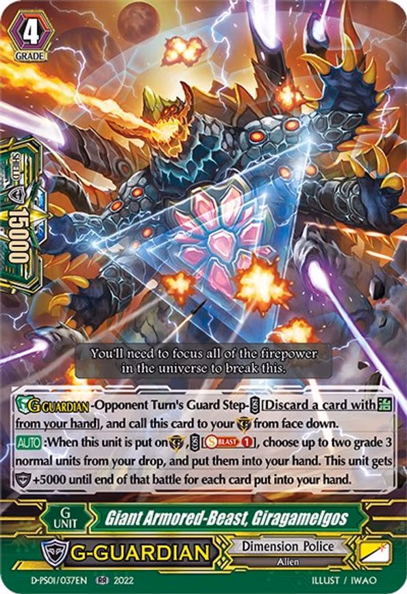 Giant Armored-Beast, Giragamelgos - RR (D-PS01/037EN)