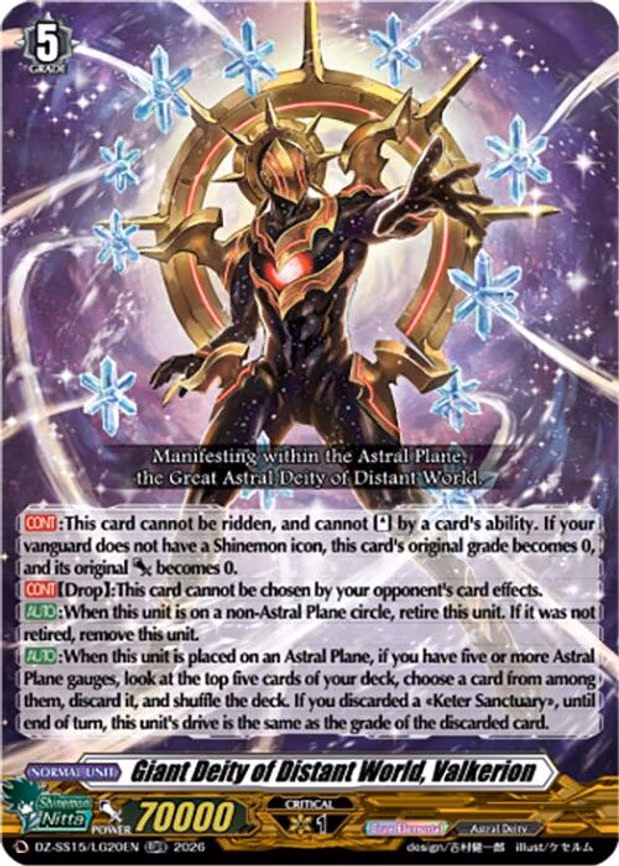 Giant Deity of Distant World, Valkerion - LGRR (DZ-SS15/LG20EN)