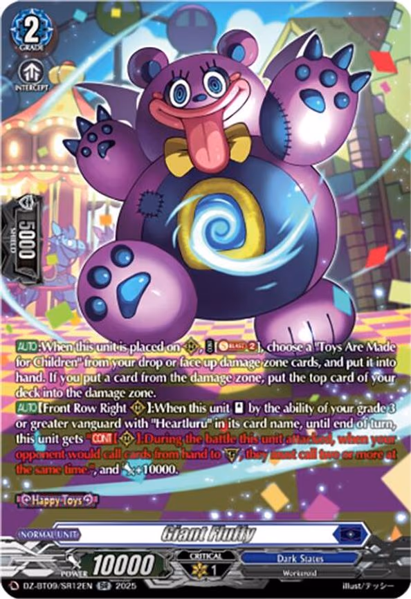 Giant Fluffy - SR (DZ-BT09/SR12EN)