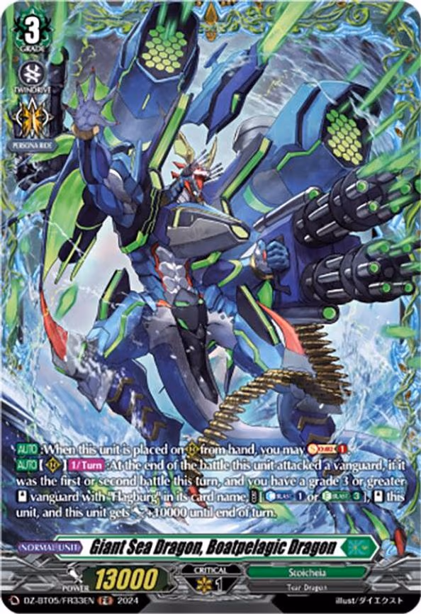 Giant Sea Dragon, Boatpelagic Dragon - FR (DZ-BT05/FR33EN)